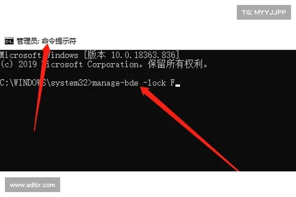 LockBit 声称对 Capital Health 的攻击 媒体 LockBit 声称对 Capital Health 的攻击 媒体