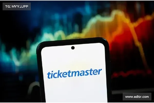 Ticketmaster 低调回应了关于 ShinyHunters 黑客攻击泰勒斯威夫特门票的传闻 Ticketmaster 低调回应了关于 ShinyHunters 黑客攻击泰勒斯威夫特门票的传闻