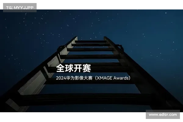 SC Awards 2024:庆祝决赛选手 媒体 SC Awards 2024:庆祝决赛选手 媒体